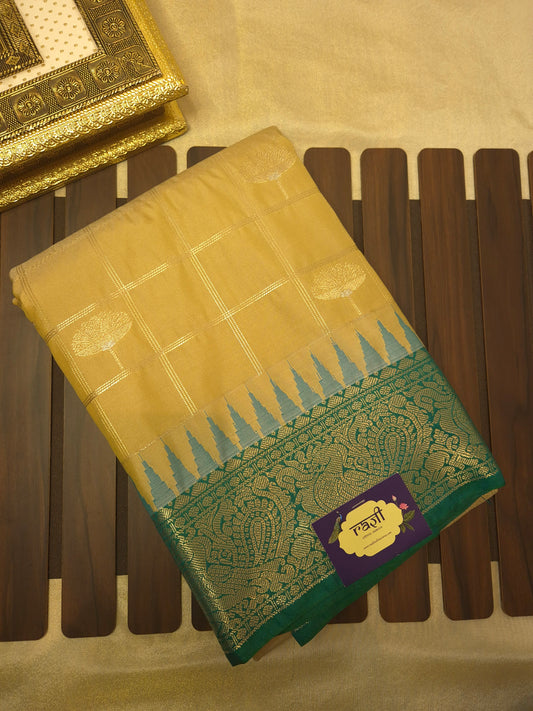 Beige Checkered Kanchipuram Semi Silk Saree with Peacock Green Border