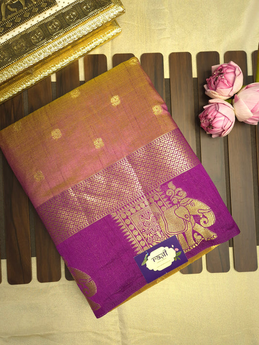 Dual Shade of Purple and Golden Raw Silk Saree with Purple Border and Elephant Motifs