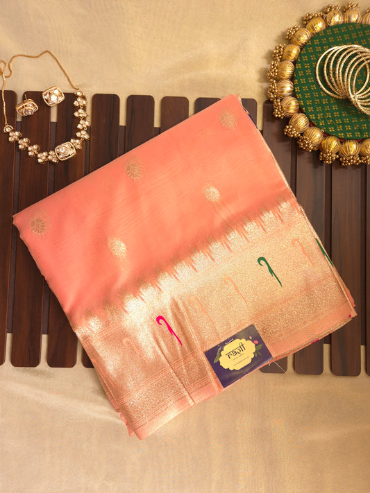 Peach Tissue Paithani Silk Saree