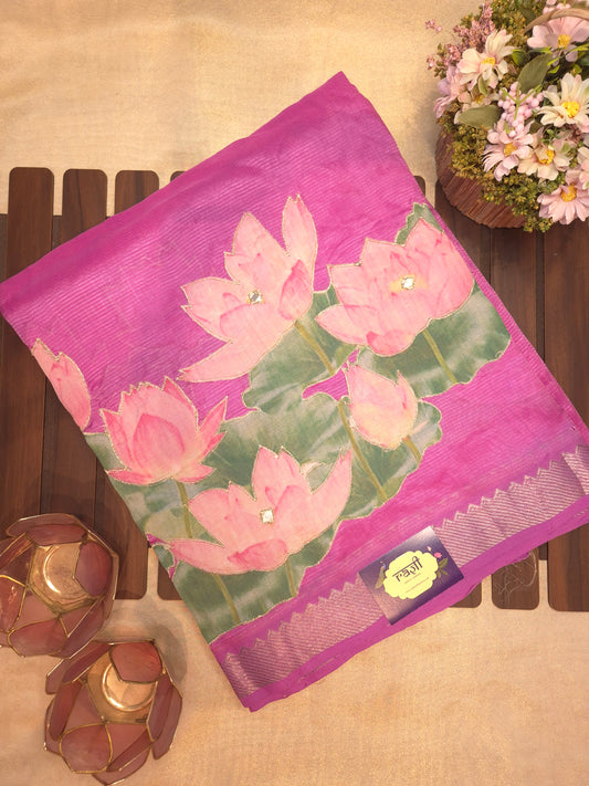 Lavender Pink Lotus Mangalgiri Pattu Saree
